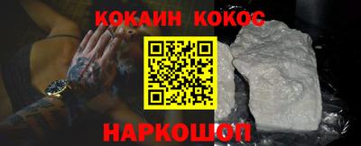 скорость mdpv Краснокаменск