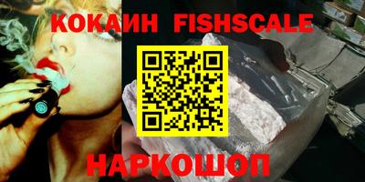 таблы Краснодар