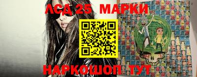 таблы Краснодар