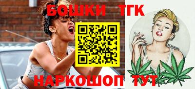 таблы Краснодар