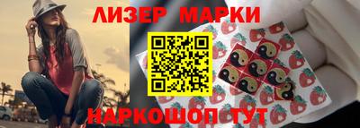 таблы Краснодар