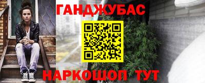скорость mdpv Краснокаменск