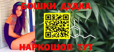 скорость mdpv Краснокаменск