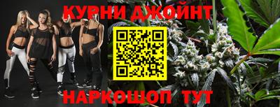 таблы Краснодар