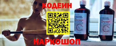 таблы Краснодар
