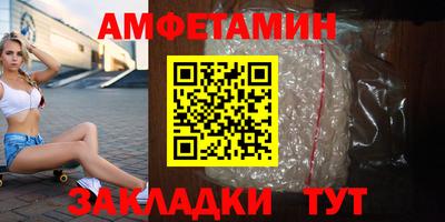 скорость mdpv Краснокаменск