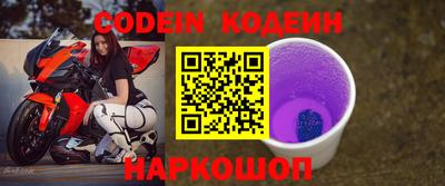 таблы Краснодар