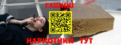 скорость mdpv Краснокаменск