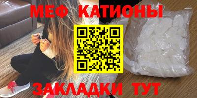 таблы Краснодар