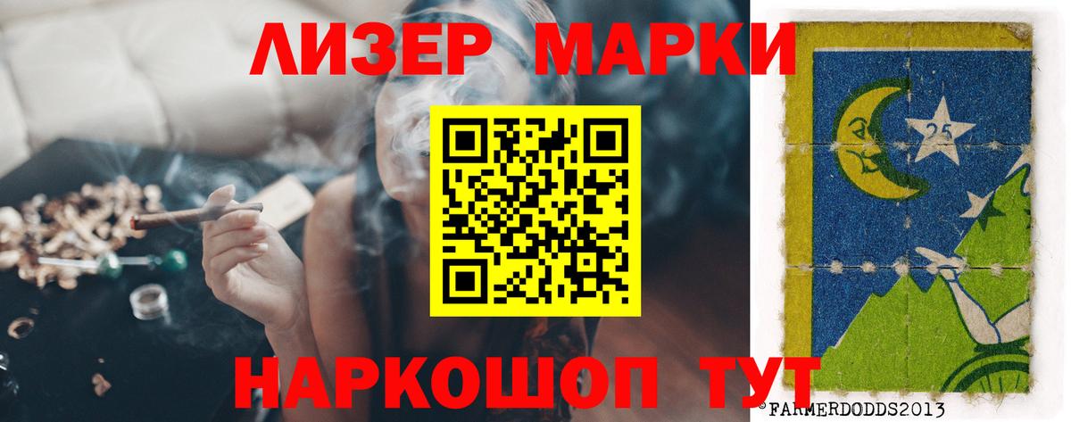 Лсд 25 экстази кислота  гидра ссылка  Кольчугино  Вход с VPN  Лсд 25 экстази ecstasy 